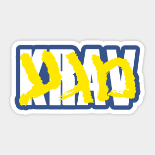 Krav Magakira - Yellow v1 Sticker